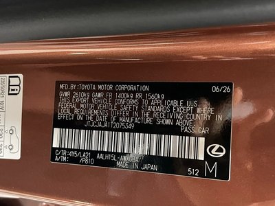 صورة مصغرة 16 لـ 2026 Lexus RX