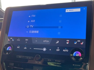 صورة مصغرة 35 لـ 2024 Toyota VELLFIRE