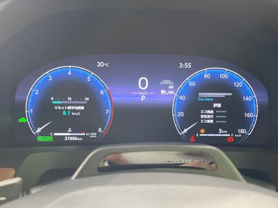 صورة مصغرة 45 لـ 2024 Toyota VELLFIRE