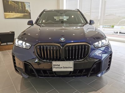 BMW X5 - 9