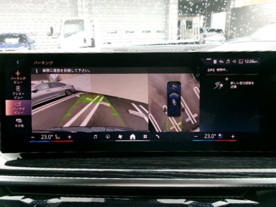 2025 BMW X5 缩略图 64