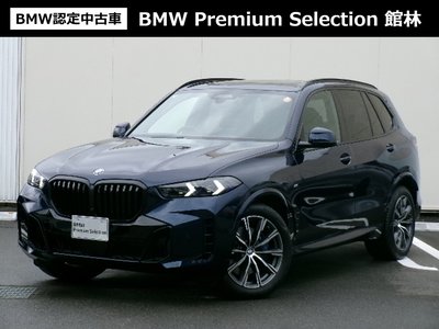 صورة 3 لـ 2025 BMW X5