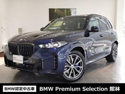 صورة 1 لـ 2025 BMW X5