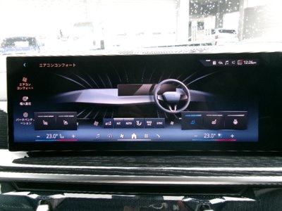 2025 BMW X5 缩略图 62