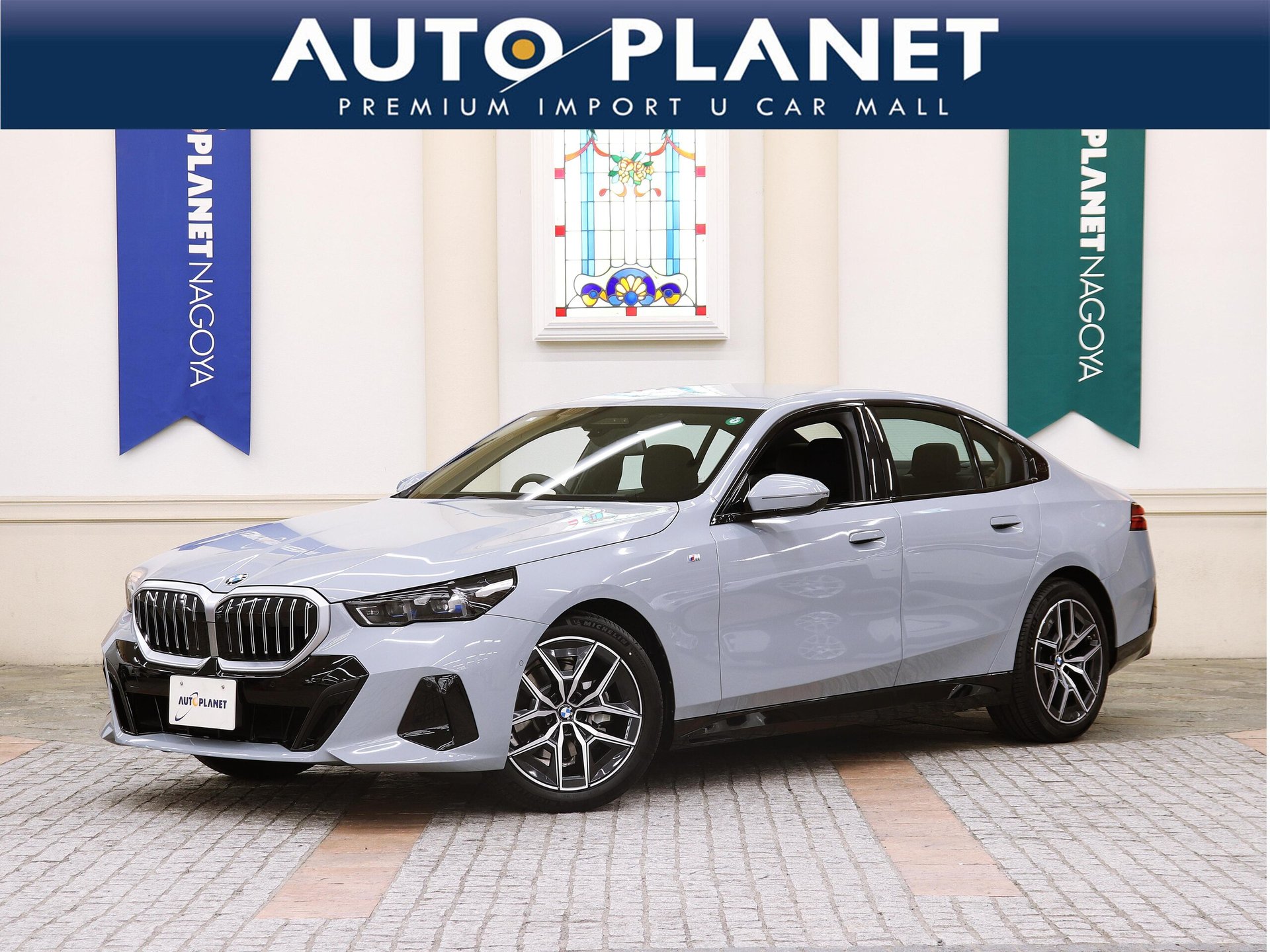 BMW 5 SERIES - View 1