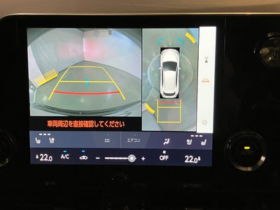 2023 Lexus NX — миниатюра 20