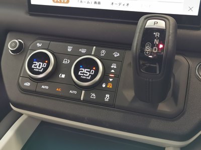 2025 LAND Rover DEFENDER thumbnail 21