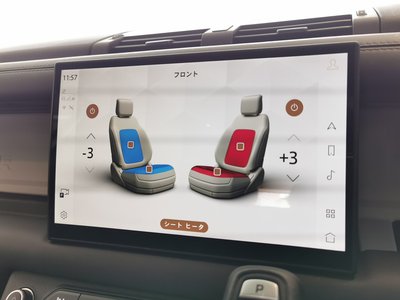 2025 LAND Rover DEFENDER 照片 9