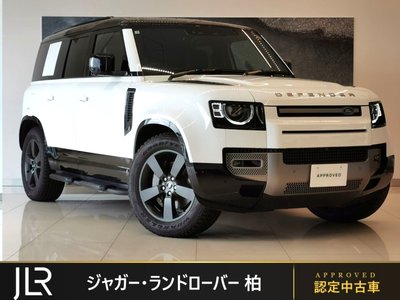 2025 LAND Rover DEFENDER 照片 1