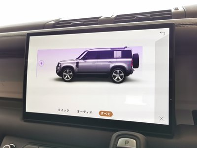 2025 LAND Rover DEFENDER thumbnail 13