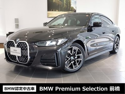 صورة 2 لـ 2025 BMW 4 SERIES GRAN COUPE