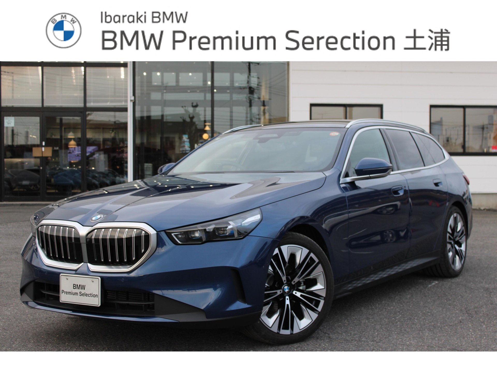 BMW 5 SERIES TOURING - View 1