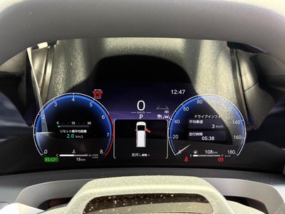 صورة مصغرة 14 لـ 2026 Toyota ALPHARD