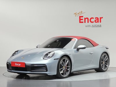 PORSCHE 911 - 1