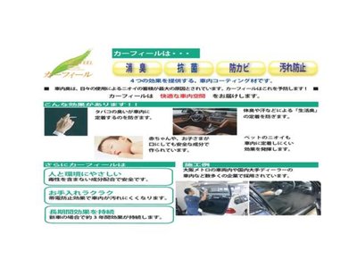 2024 BMW XM 缩略图 69