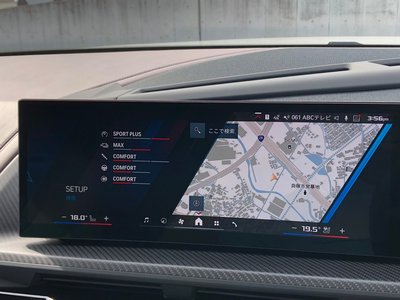 2024 BMW XM 缩略图 35