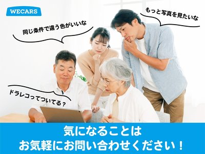 صورة مصغرة 59 لـ 2023 Toyota CROWN CROSSOVER