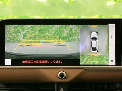صورة مصغرة 12 لـ 2023 Toyota CROWN CROSSOVER