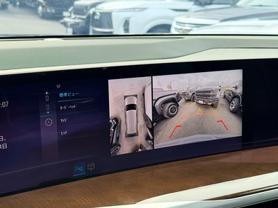 2025 Cadillac ESCALADE — миниатюра 25