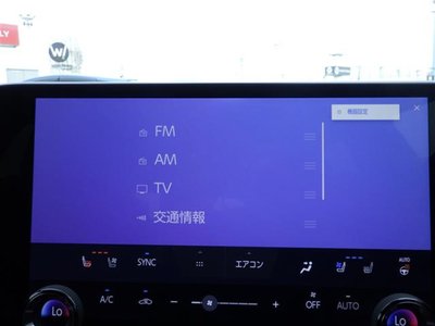 2022 Lexus NX 照片 6