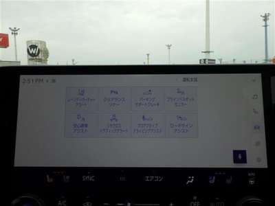 2022 Lexus NX 照片 5