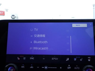 2022 Lexus NX 照片 7