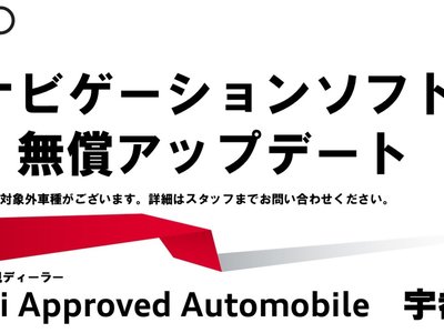 AUDI RS3 SPORTBACK - 5