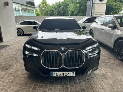 2026 BMW 7 SERIES — фото 1