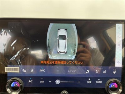 LEXUS NX - 4