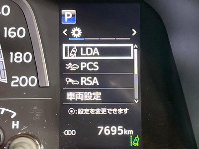 TOYOTA LAND CRUISER 70 - 8