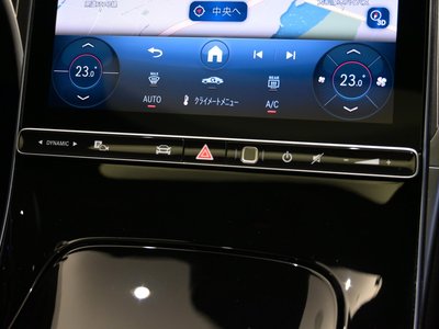 2026 Mercedes-BENZ C-CLASS — миниатюра 45