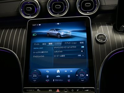2026 Mercedes-BENZ C-CLASS — миниатюра 42