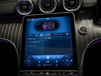 2026 Mercedes-BENZ C-CLASS — миниатюра 44