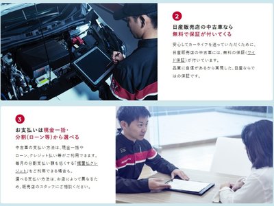 NISSAN FAIRLADY Z - 3