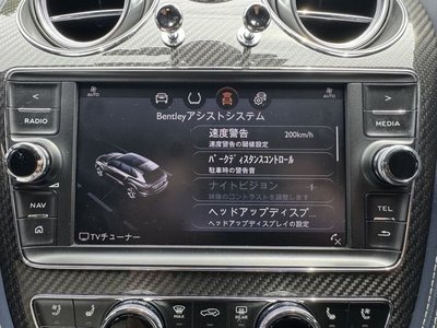 2019 Bentley BENTAYGA thumbnail 26