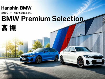 2023 BMW 5 SERIES 照片 2