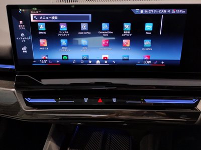 2023 BMW 5 SERIES 缩略图 38