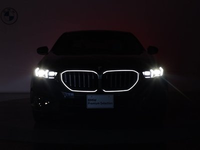 2023 BMW 5 SERIES 缩略图 56