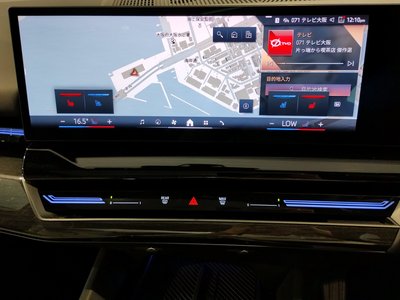 2023 BMW 5 SERIES 缩略图 36