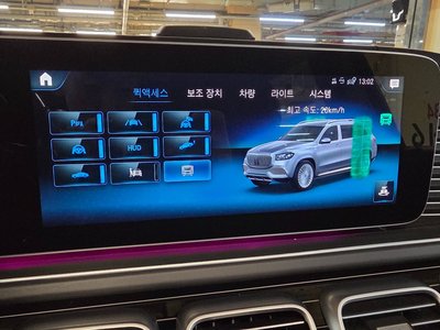 MERCEDES-BENZ GLS - 10