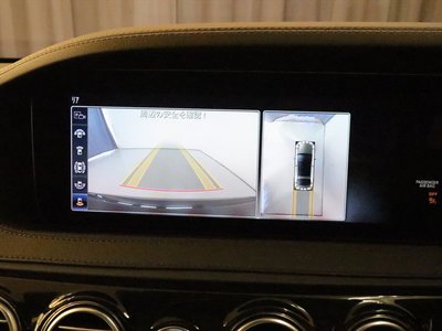 2019 Mercedes-BENZ S-CLASS — миниатюра 27