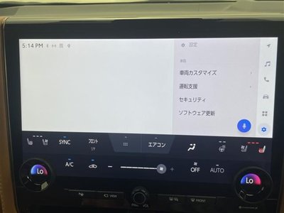2024 Toyota VELLFIRE 照片 8