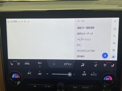 2024 Toyota VELLFIRE 照片 7