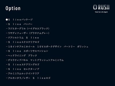 AUDI TT ROADSTER - 2