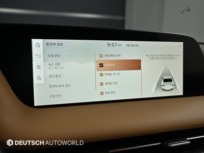 2025 Genesis G90 (RS4) 缩略图 18
