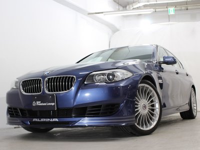 BMW ALPINA B5 - 4