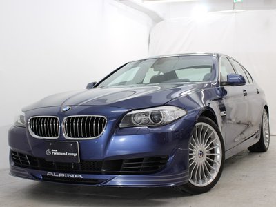 BMW ALPINA B5 - 1