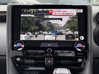2026 Toyota ALPHARD — миниатюра 19