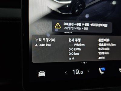 صورة مصغرة 11 لـ 2025 Tesla MODEL Y