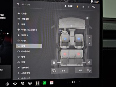 صورة مصغرة 32 لـ 2025 Tesla MODEL Y